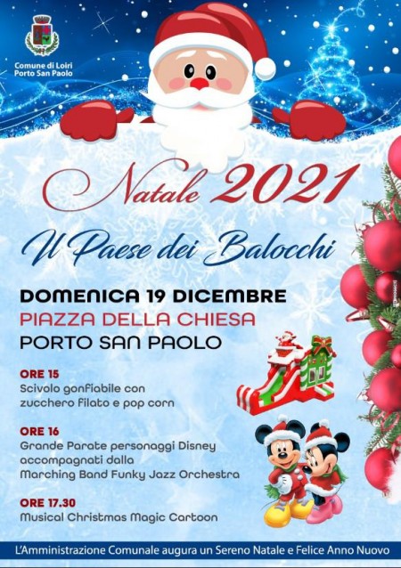 Natale 2021: il paese dei balocchi.